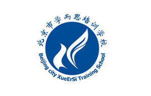 北京市学而思培训学校